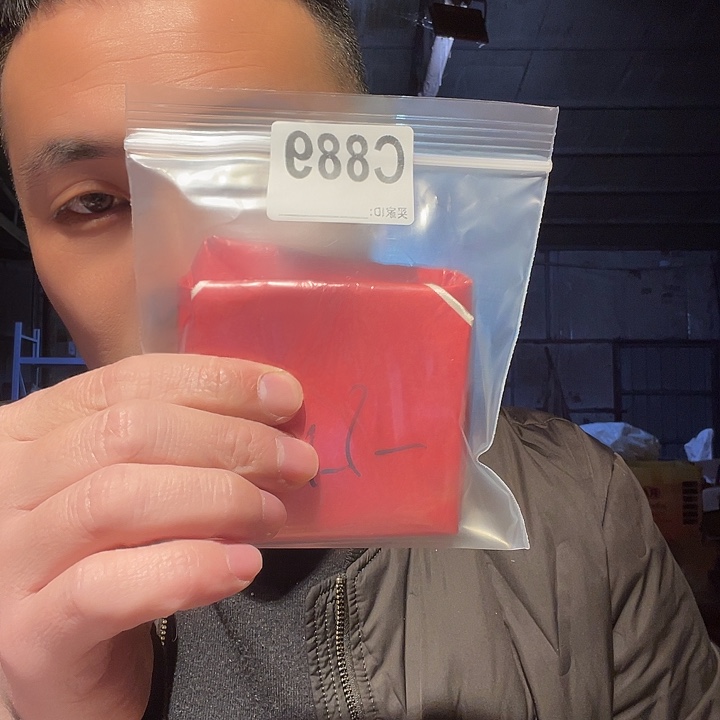 沫***8大叶紫檀（黑酸枝木类）889