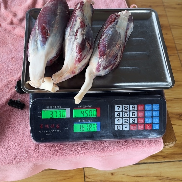 牛肉中国大陆包装后*山