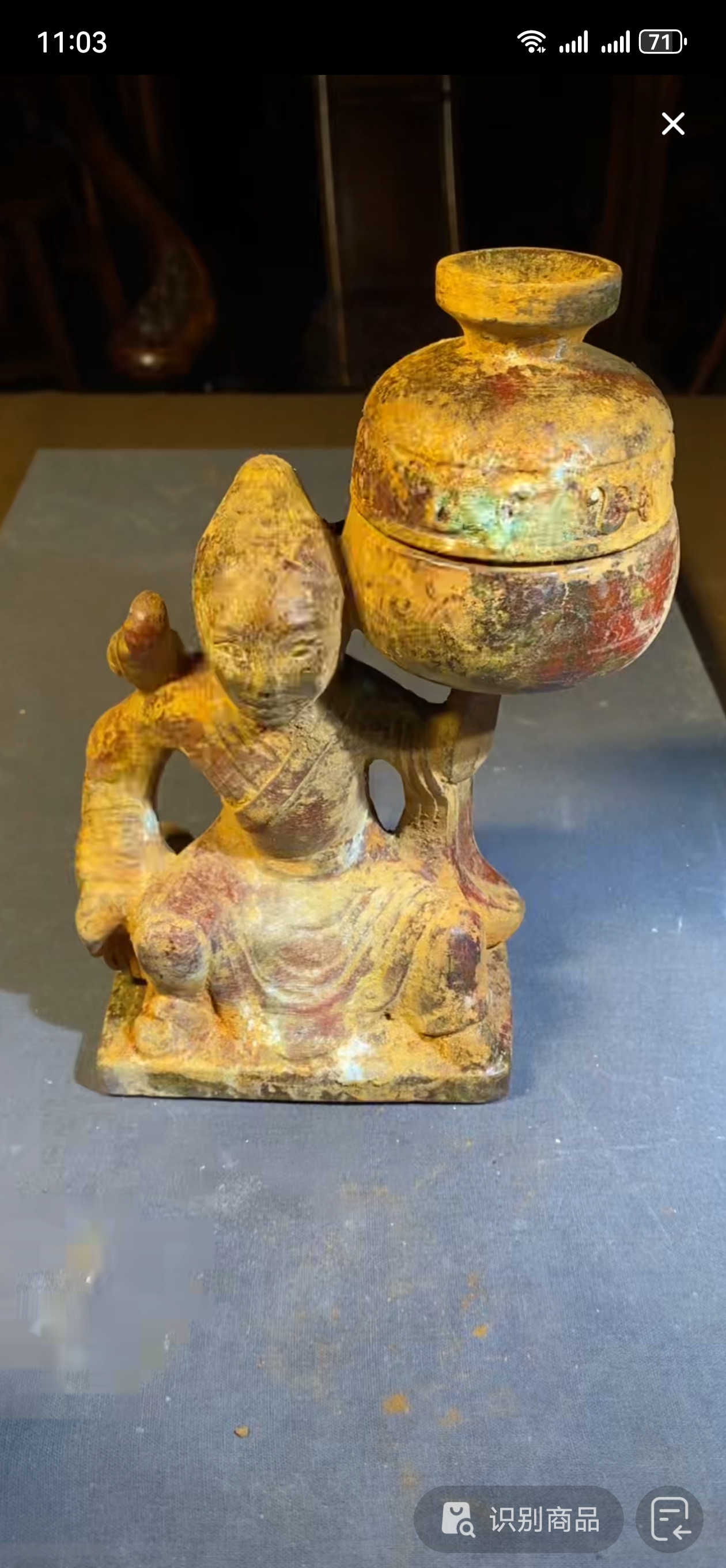 和田玉手把件牌子吊坠摆件收藏件