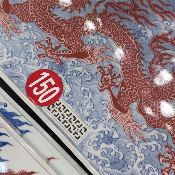 【闪购商品】太***肩景德镇手工手绘陶瓷