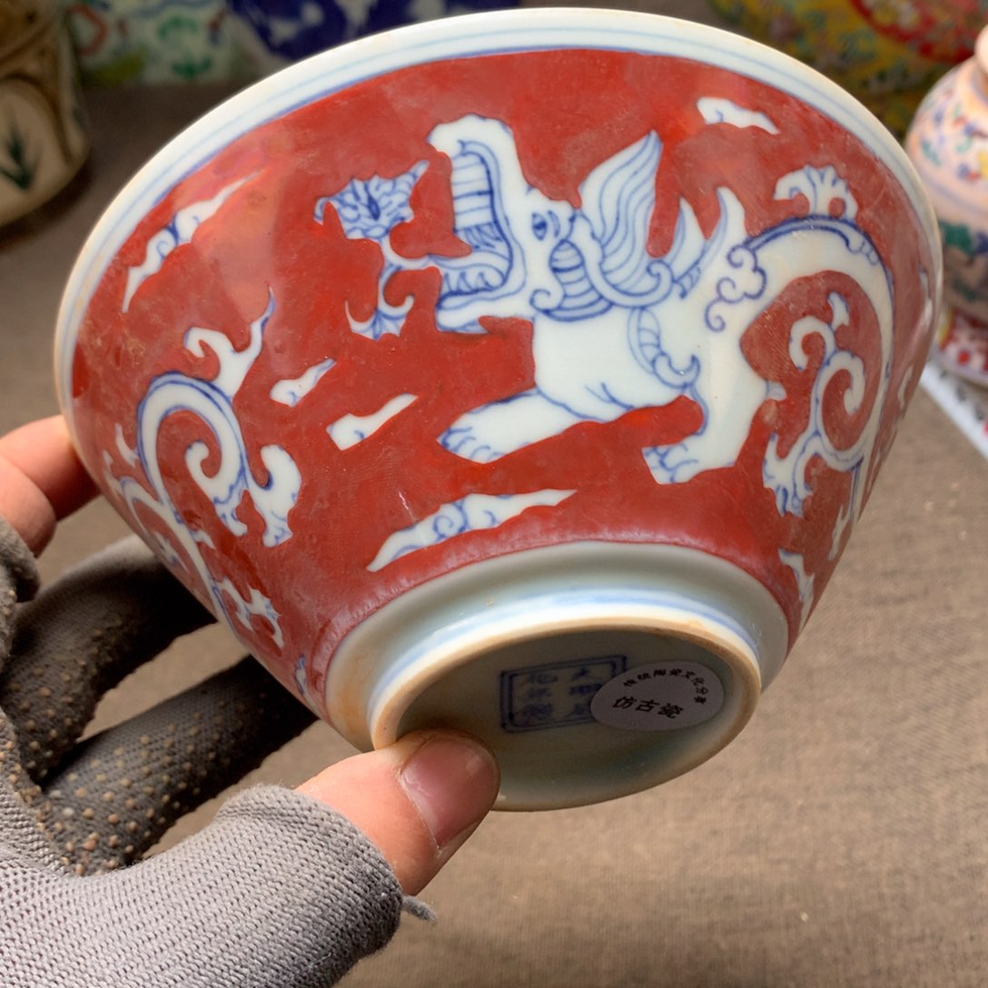 摆件陶瓷旧藏瓷器旧藏瓷器