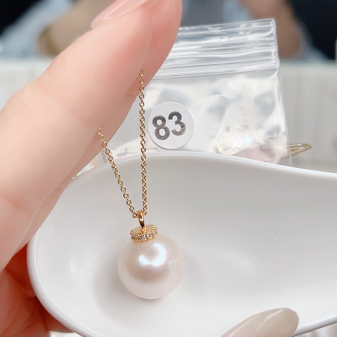 淡水珍珠合金吊坠(赠链)