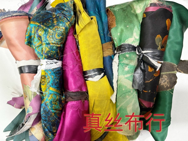 5月1日{下单备注编号加昵称，非偏远满40包邮}偏远100包邮