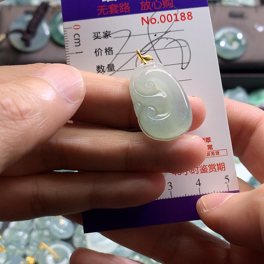 翡翠未镶嵌颈饰吊坠