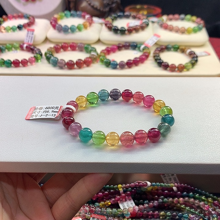 手链未镶嵌碧玺葡**榴8.9/荧光色标。