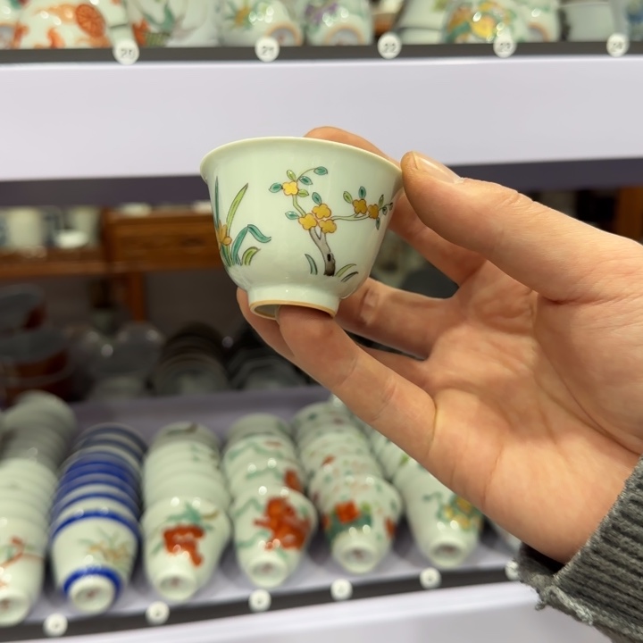 杯陶瓷艺术品收藏陶瓷