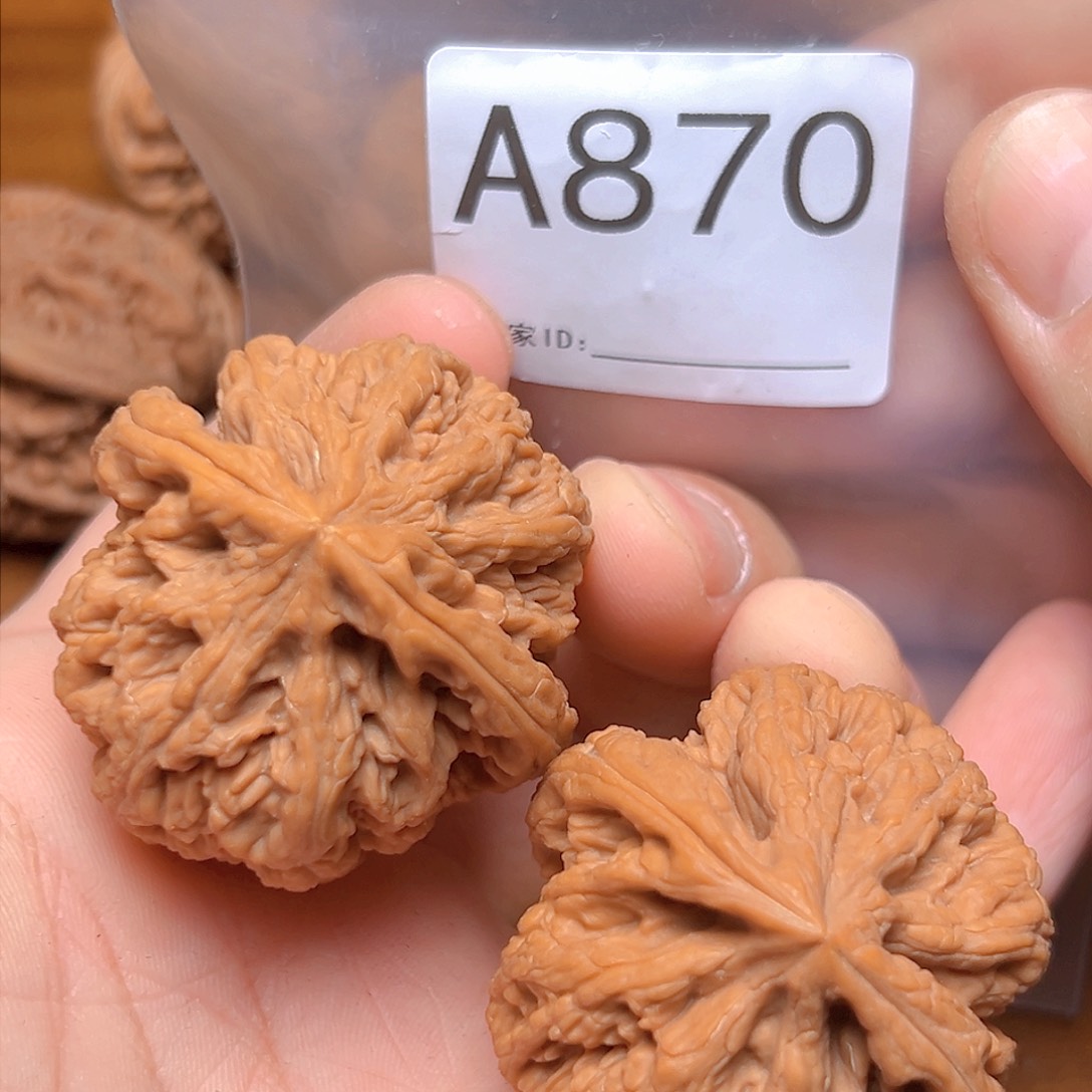 文玩核桃吊坠43➕大粗筋