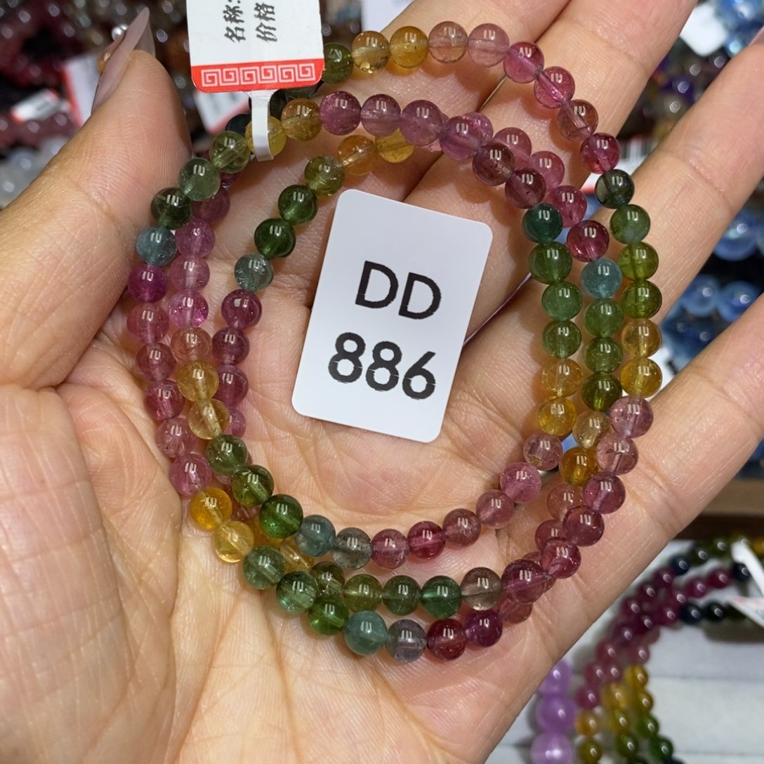 手链未镶嵌碧玺手串
