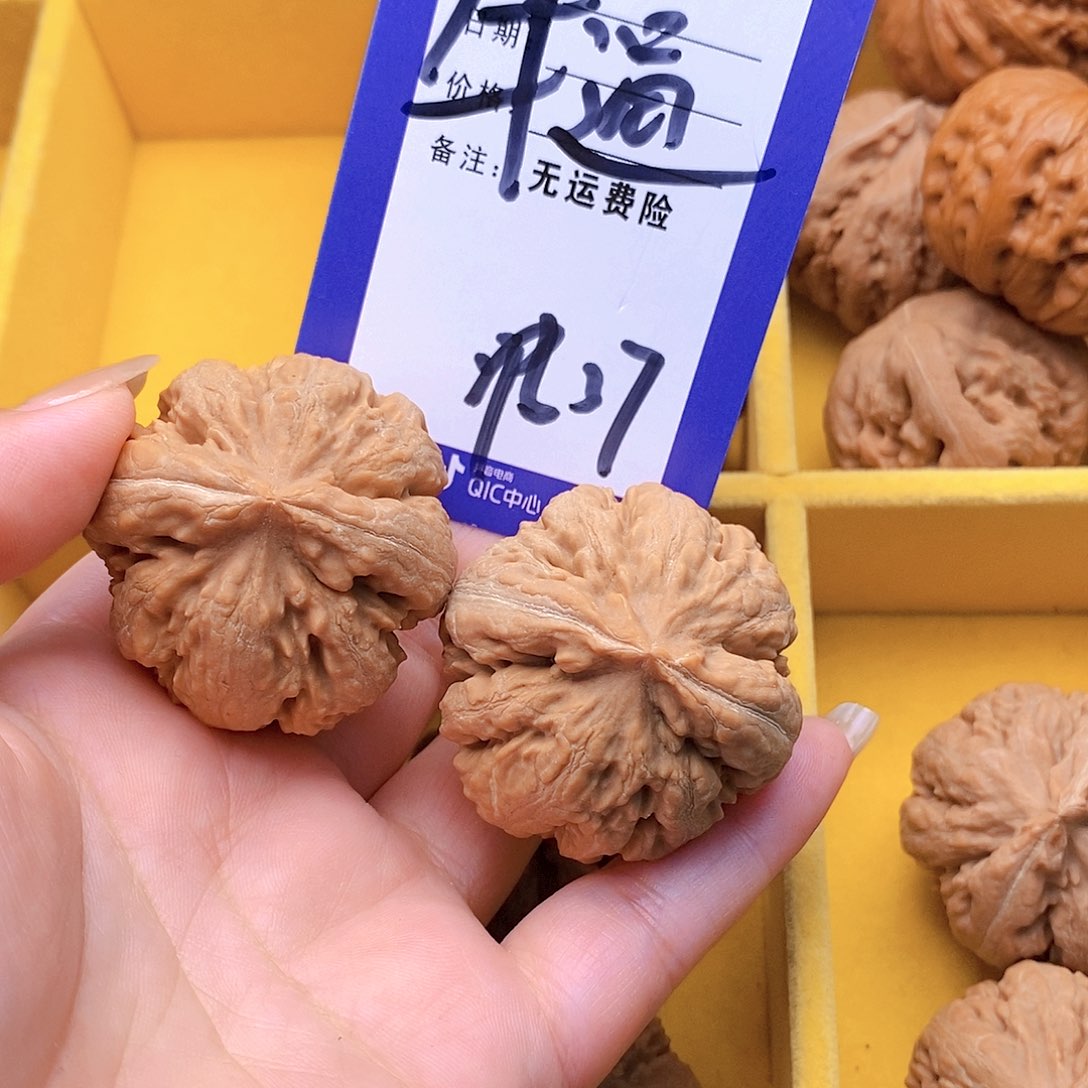 【闪购商品】文玩核桃把件毅****c文玩核桃霸王龙37
