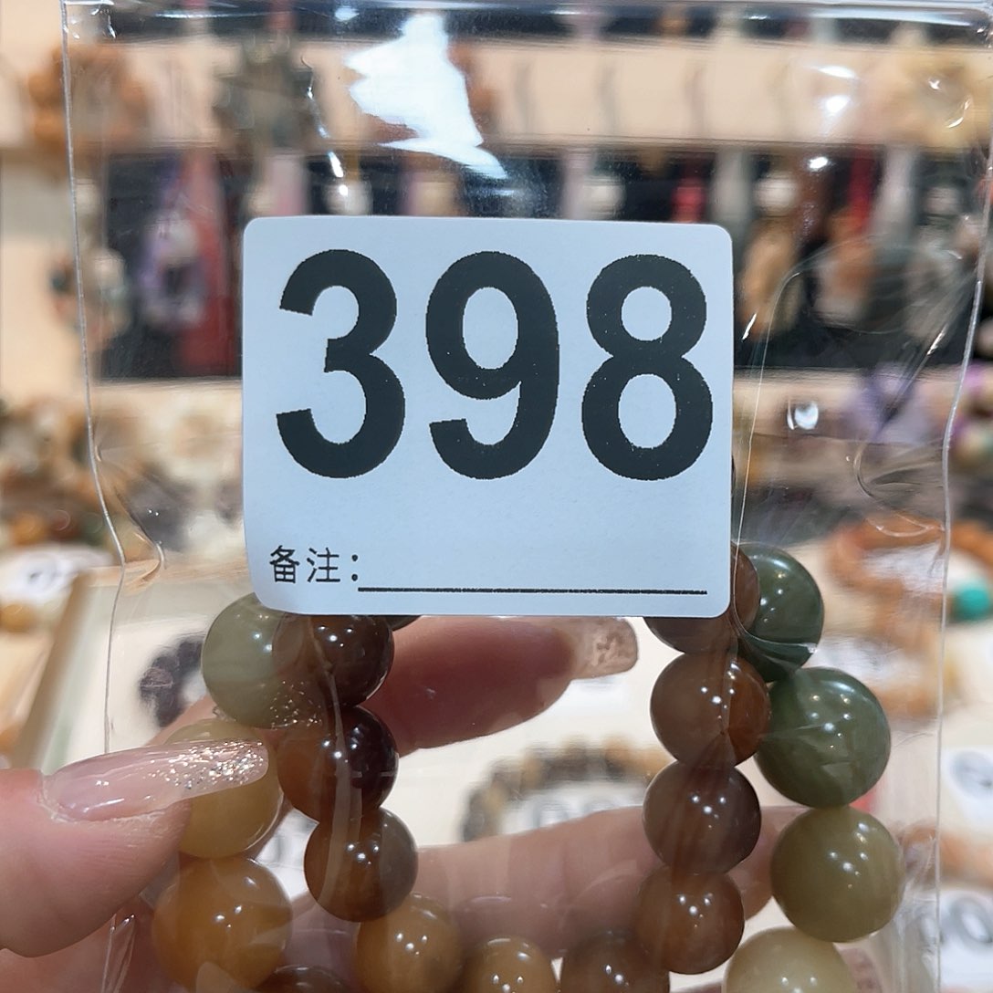 白玉菩提吊坠菩提