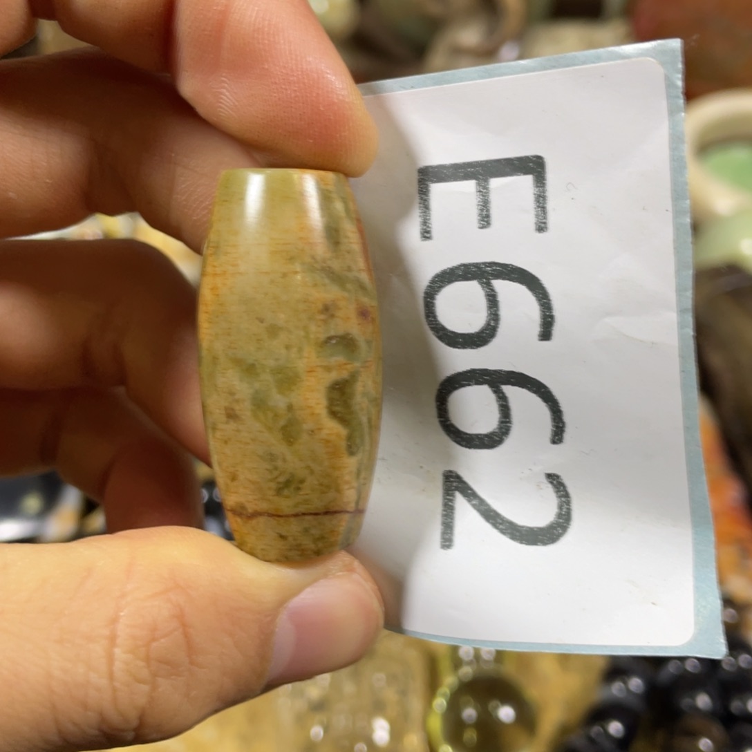 和田玉吊坠(不含链)未镶嵌