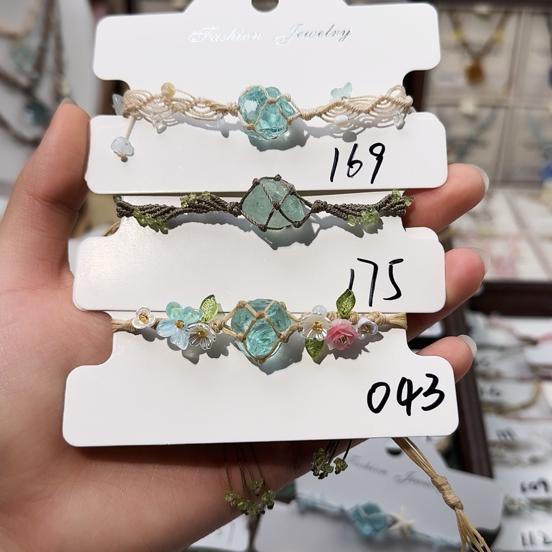 石英石纯铜169 175 043手链
