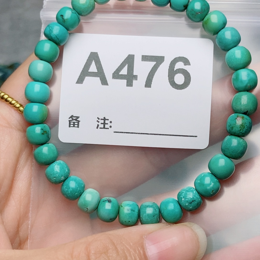 梧****绿松石未镶嵌珠宝奇石