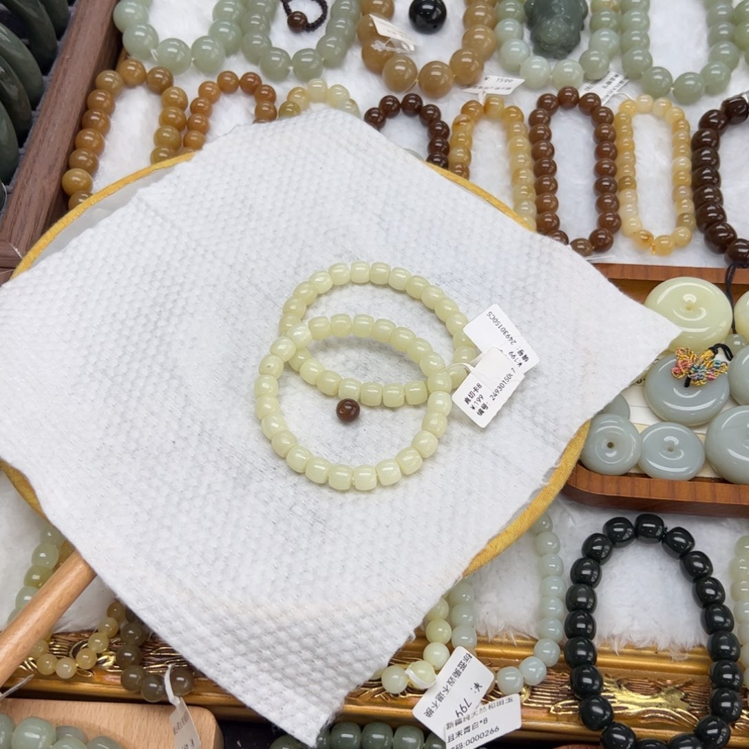 十***一手链未镶嵌和田玉