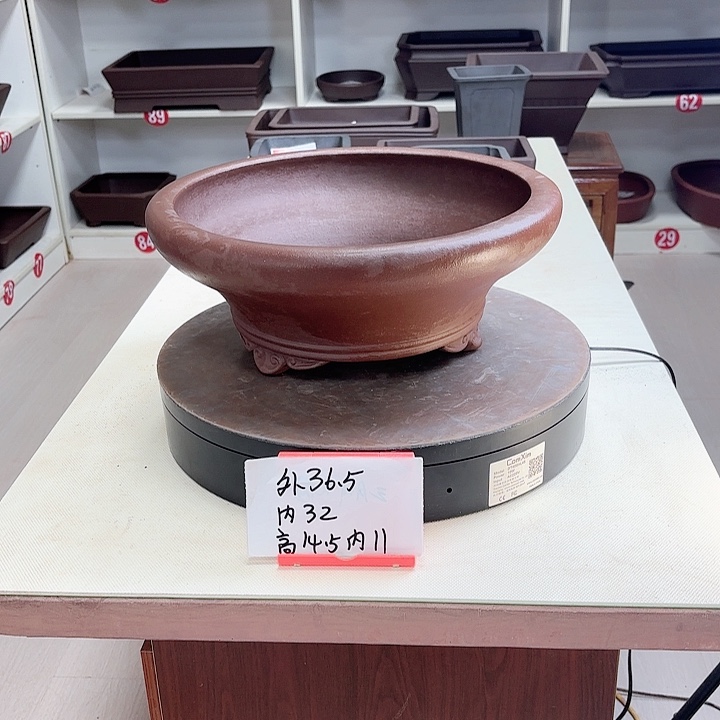 紫砂花盆三脚元盆