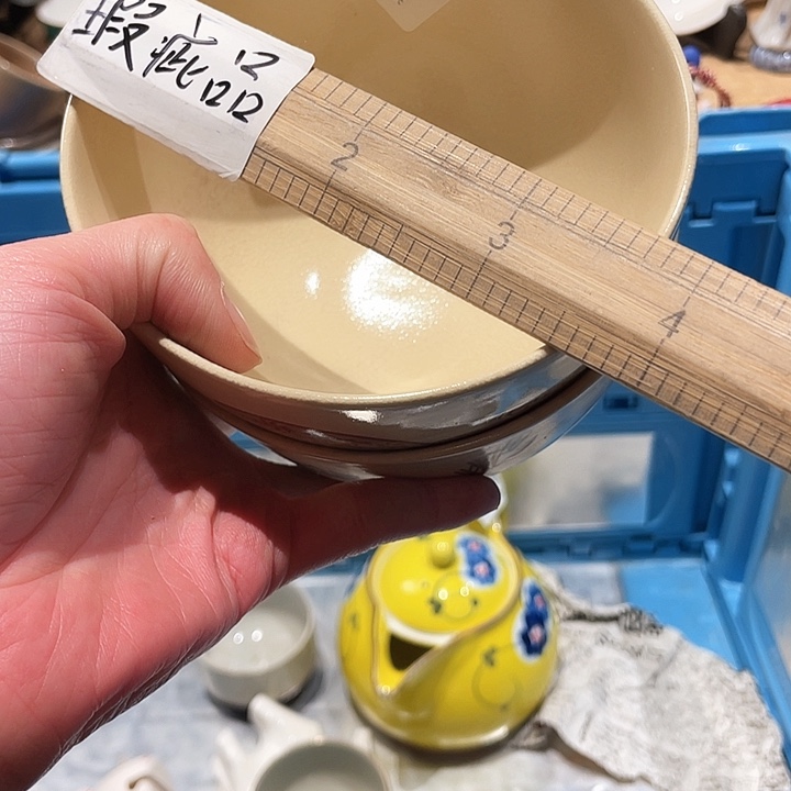 瓷片牛****界哈哈哈哈哈哈哈哈哈