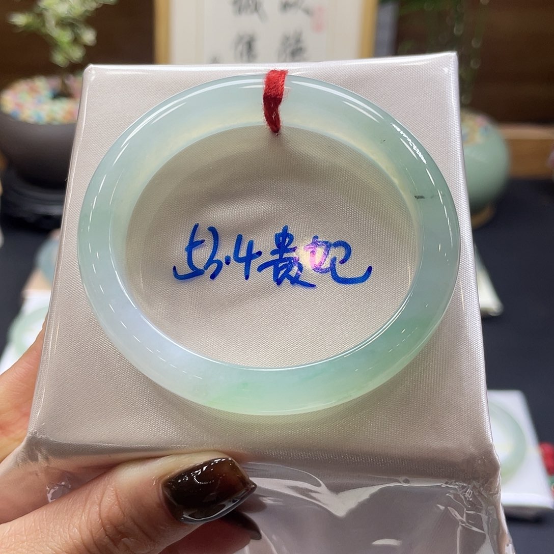 翡翠未镶嵌手镯25 号