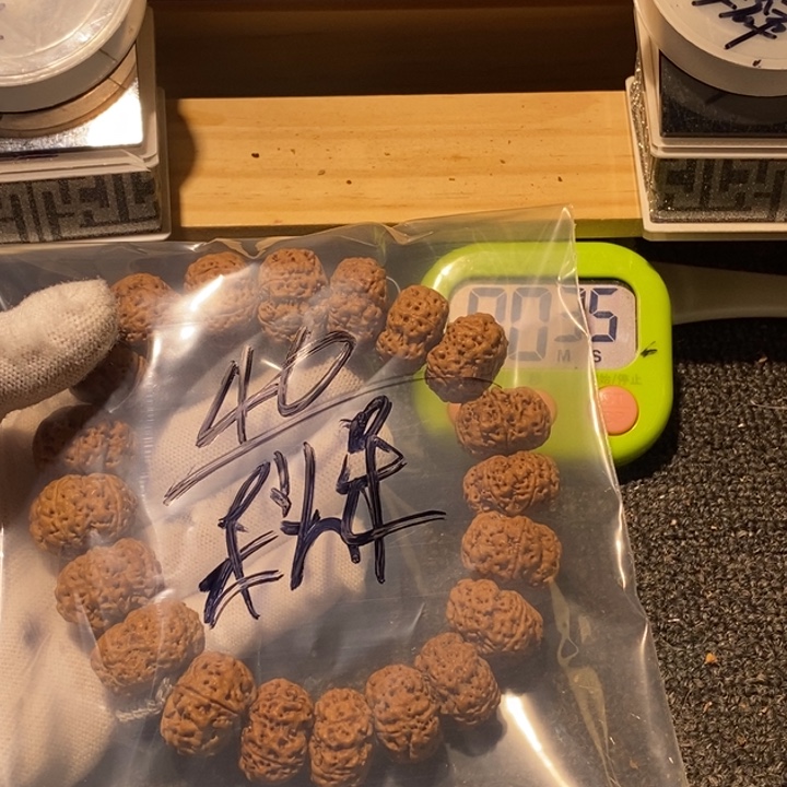 呆***脑吊坠金刚菩提好喜欢你这个造型噢太