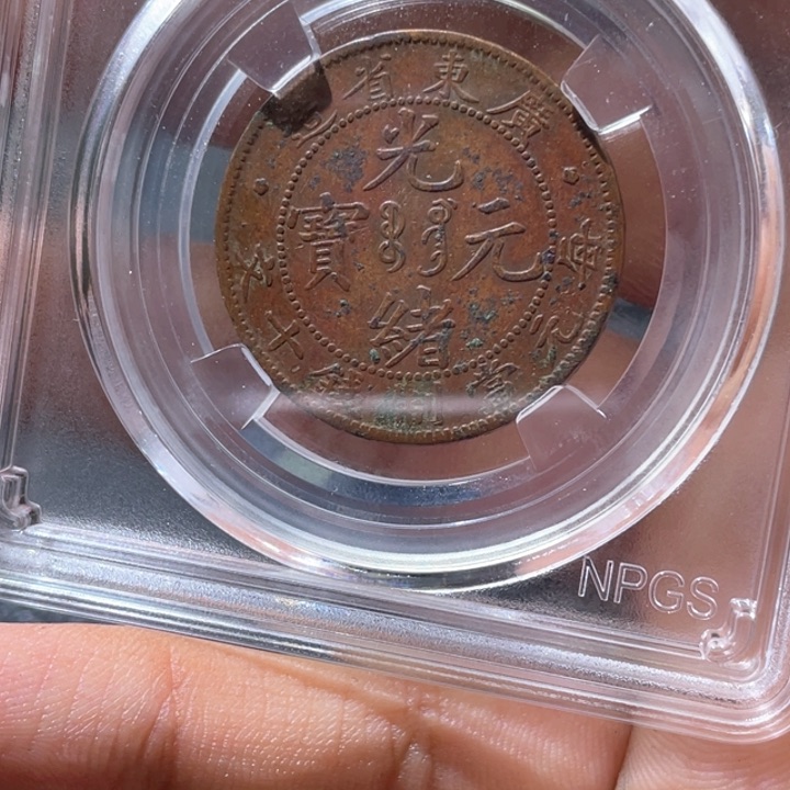 金属豪豪豪豪豪豪9912