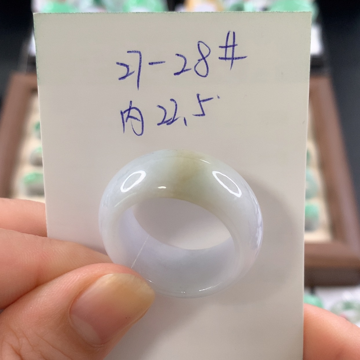 【闪购商品】翡翠戒指未镶嵌2728圈