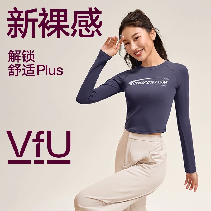 VFU新裸感运动上衣女复古插肩袖T恤跑步训练健身瑜伽长袖65068