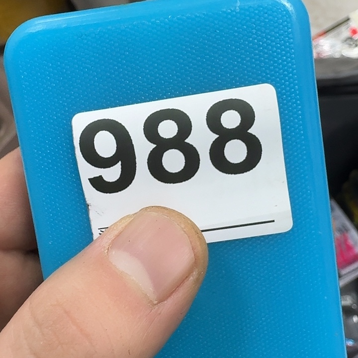 沂***调碳素1.8m以下鱼竿88888