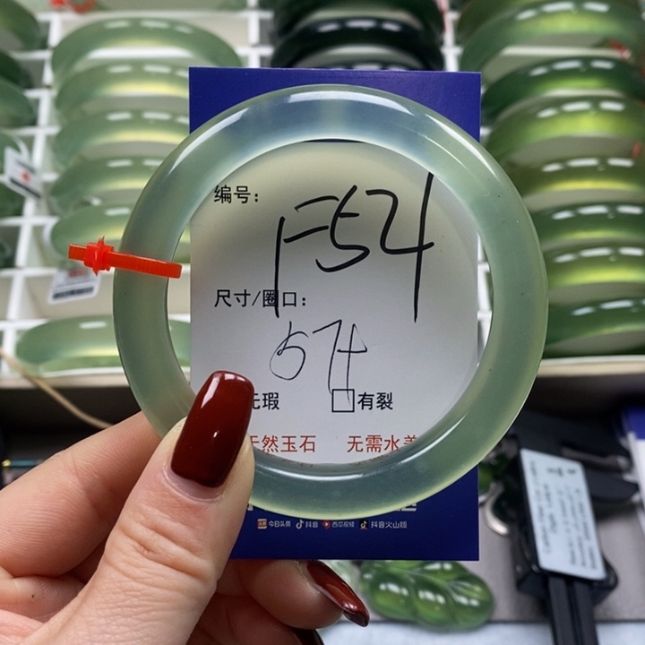 蛇纹石玉手镯未镶嵌@*朵