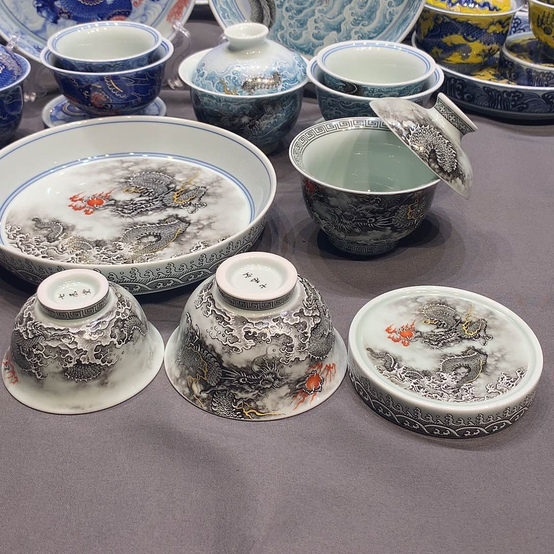 杯景德镇陶瓷学院