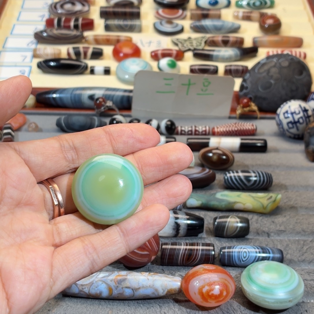 旋***兹玛瑙/玉髓合金颈饰