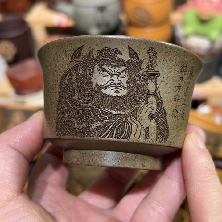 茶杯紫砂宜兴紫砂主人杯