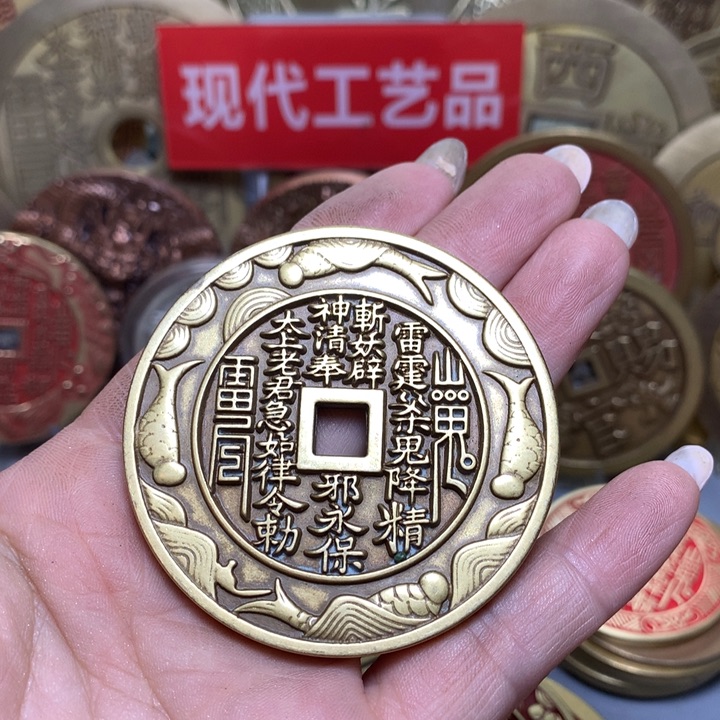 铜七*现代工艺品花钱66