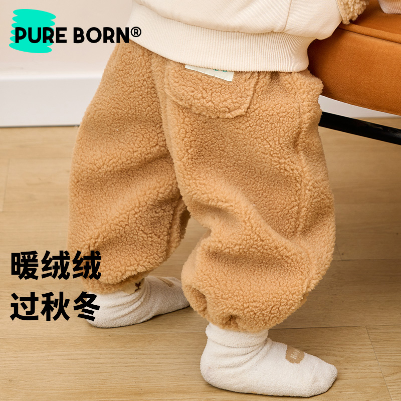 【绒绒裤】博睿恩婴幼童秋冬季保暖长裤松紧带运动裤休闲风舒适长裤