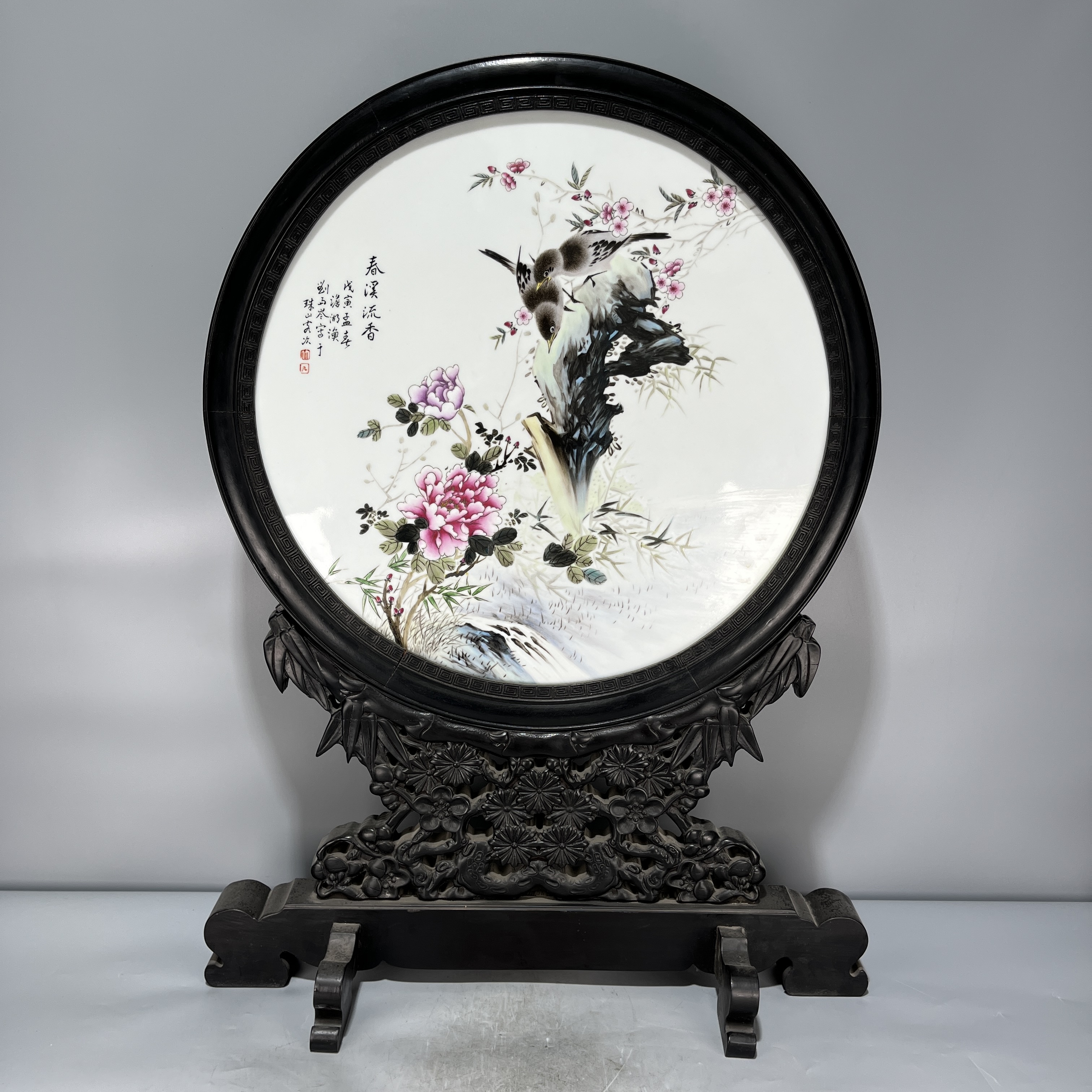 当代仿制 仿古粉彩花鸟图圆屏摆件