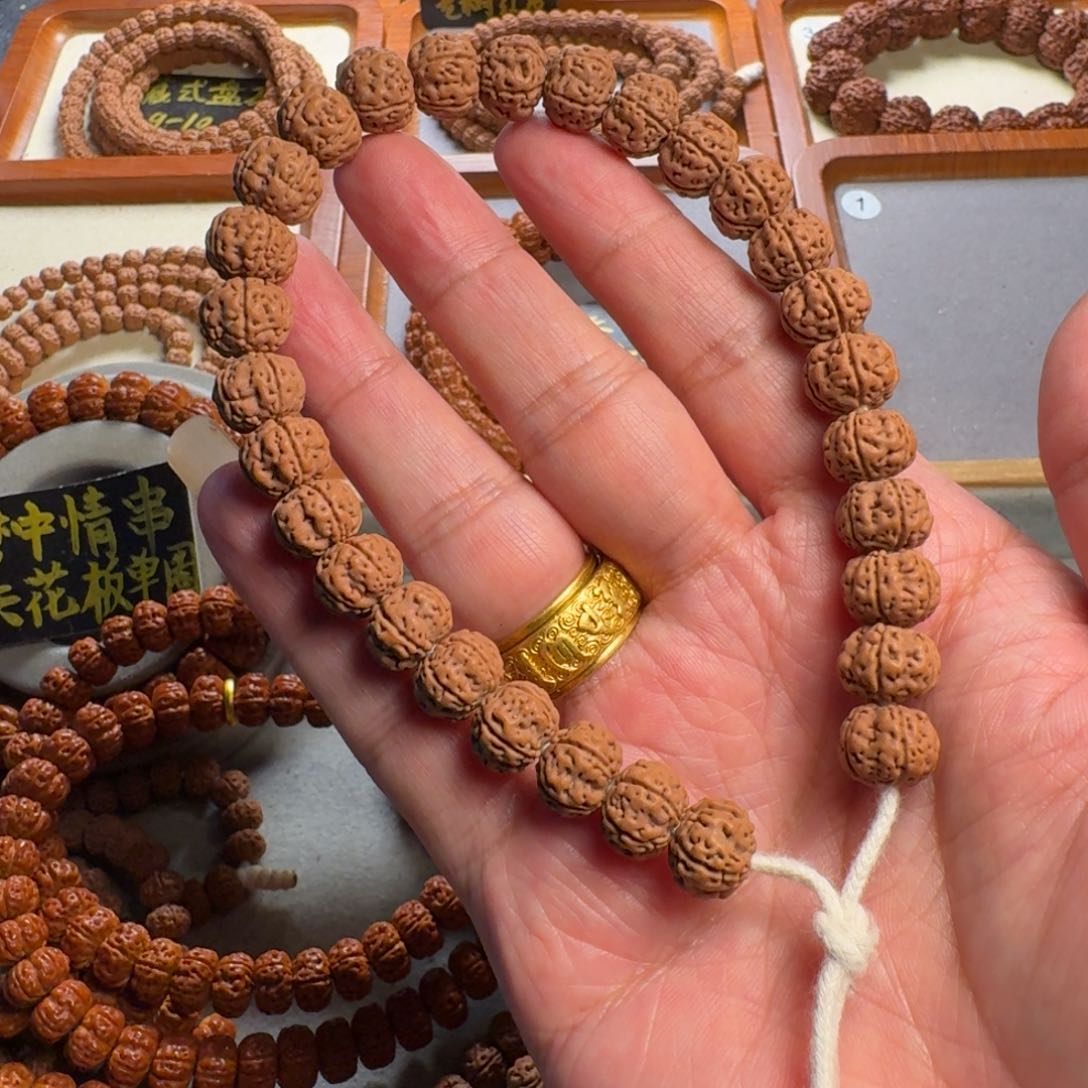 吊坠金刚菩提三***店11树王手持