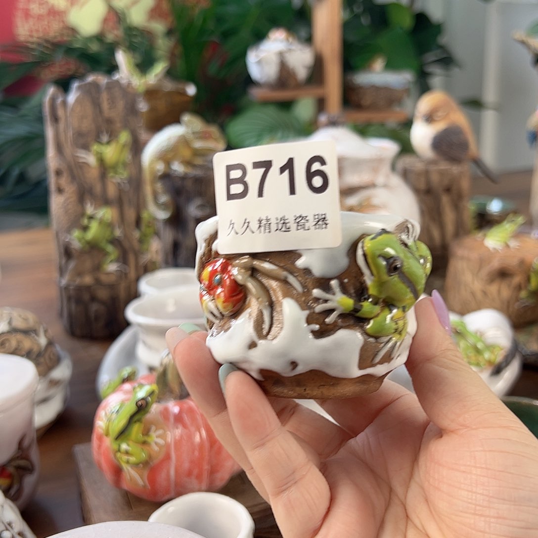 李*闪购久久家的瓷器