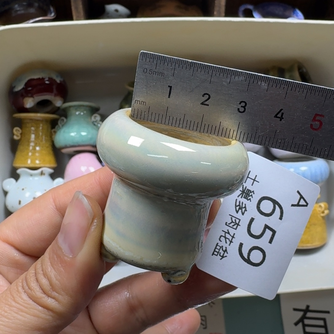 陶瓷艺术品设计与制作