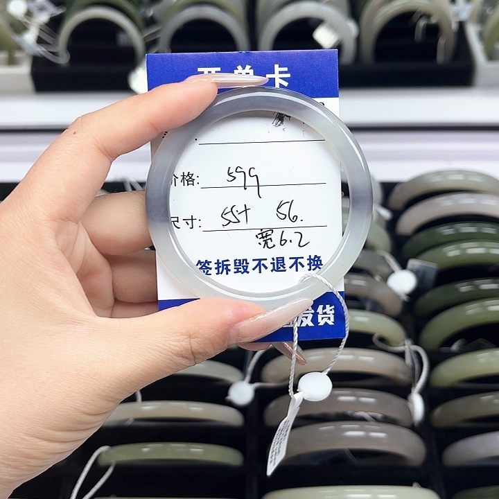 和田玉（糖玉）未镶嵌手镯