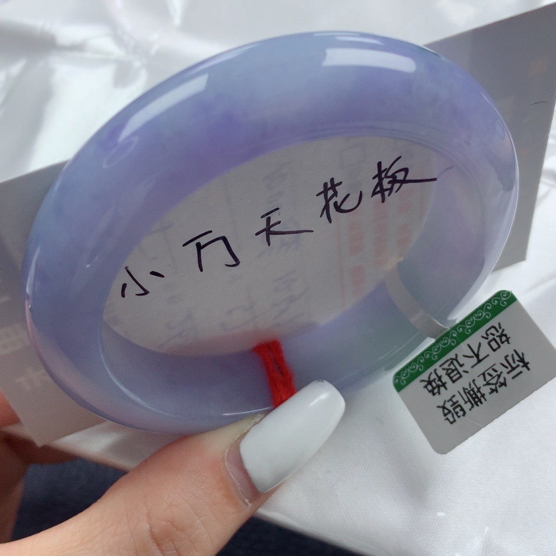 未镶嵌手镯翡翠满色紫罗兰见光不失色正圈52