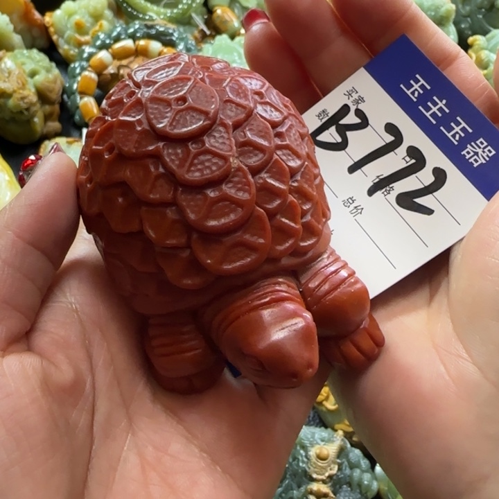 透闪石质玉手把未镶嵌