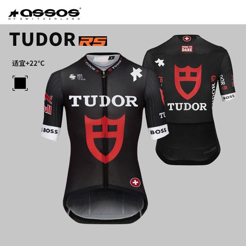 ASSOS阿索斯男款骑行服夏季包裹气动速干帝舵短袖上衣自行车RS