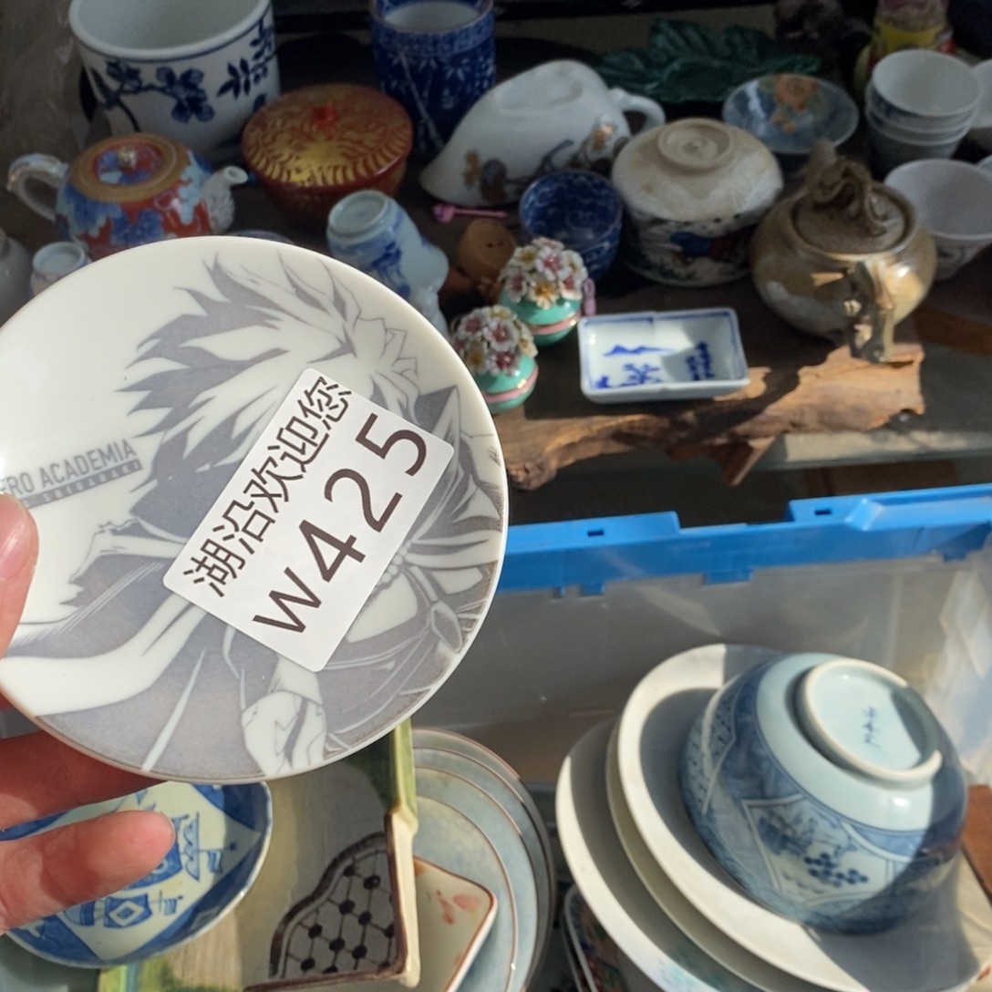 诺***诺瓷器的时候我也是醉了