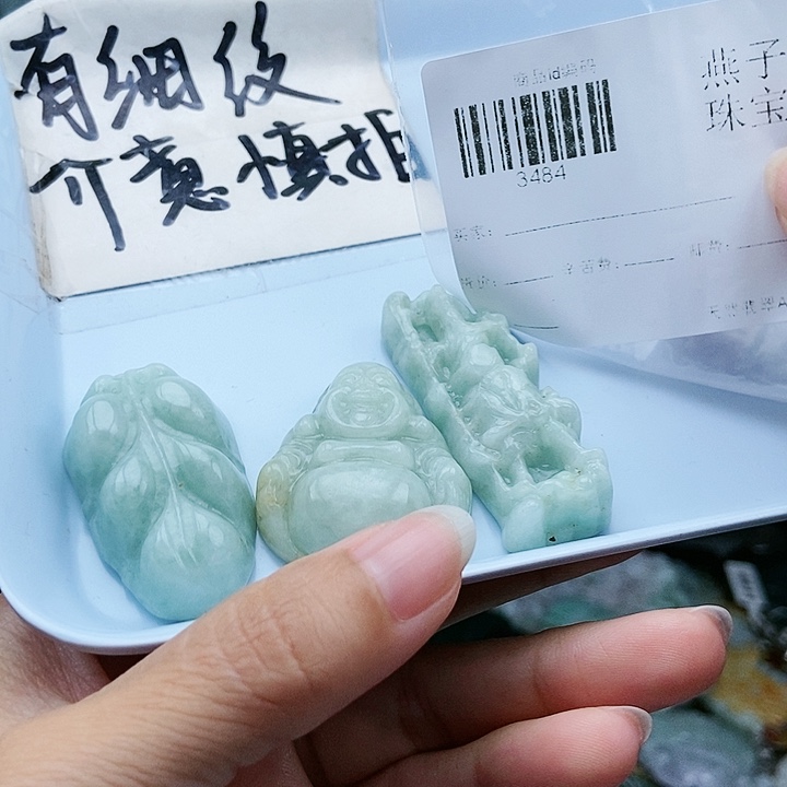 颈饰足铂镶嵌翡翠翡翠