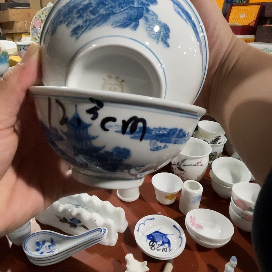 醴陵老厂瓷微瑕慎拍