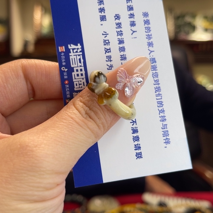 蛇纹石玉未镶嵌戒指