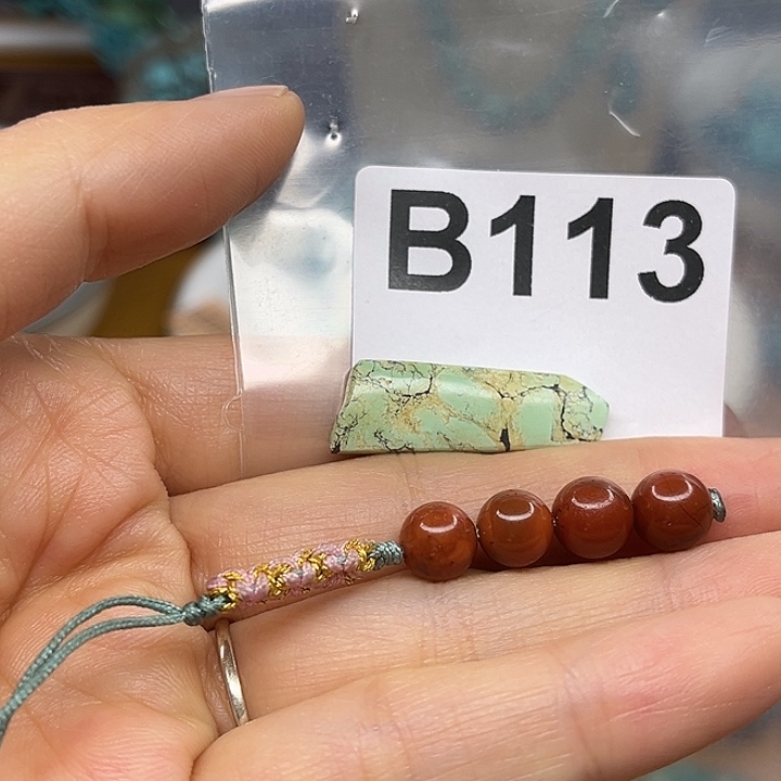 大***王玛瑙/玉髓未镶嵌颈饰