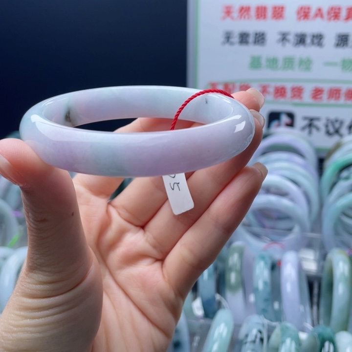 翡翠未镶嵌手镯正
