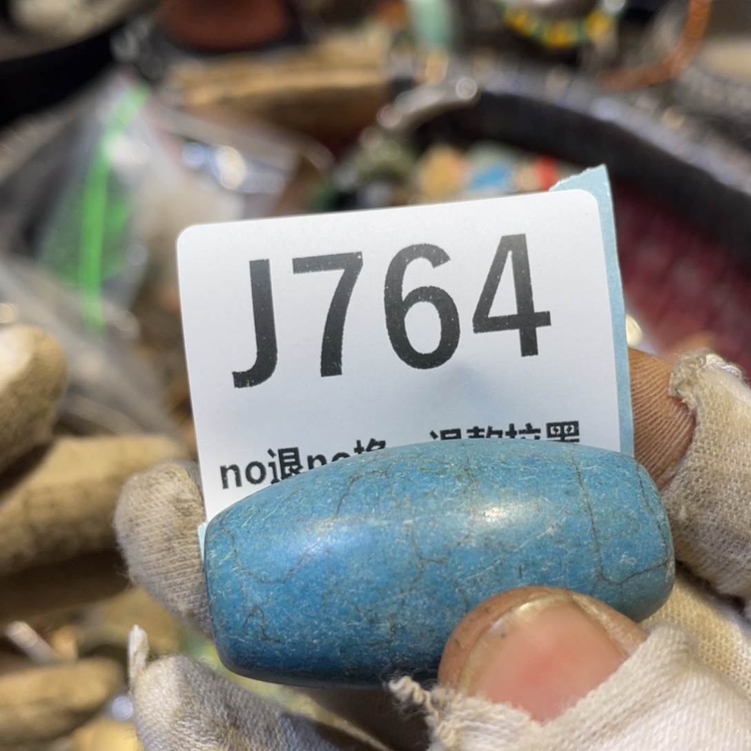 懒***2陶瓷火爆热卖热卖热卖