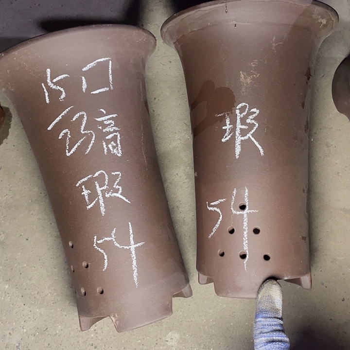 红陶紫砂紫砂紫砂