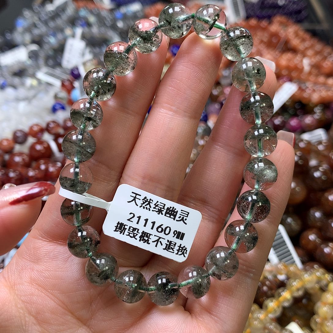 水晶手链未镶嵌，