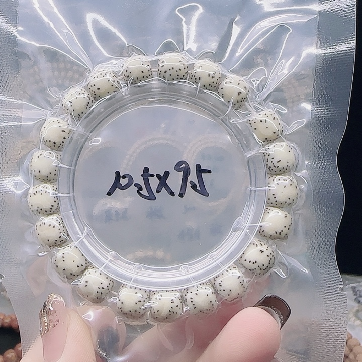 吊坠星月菩提10.5/9.5月侧留白